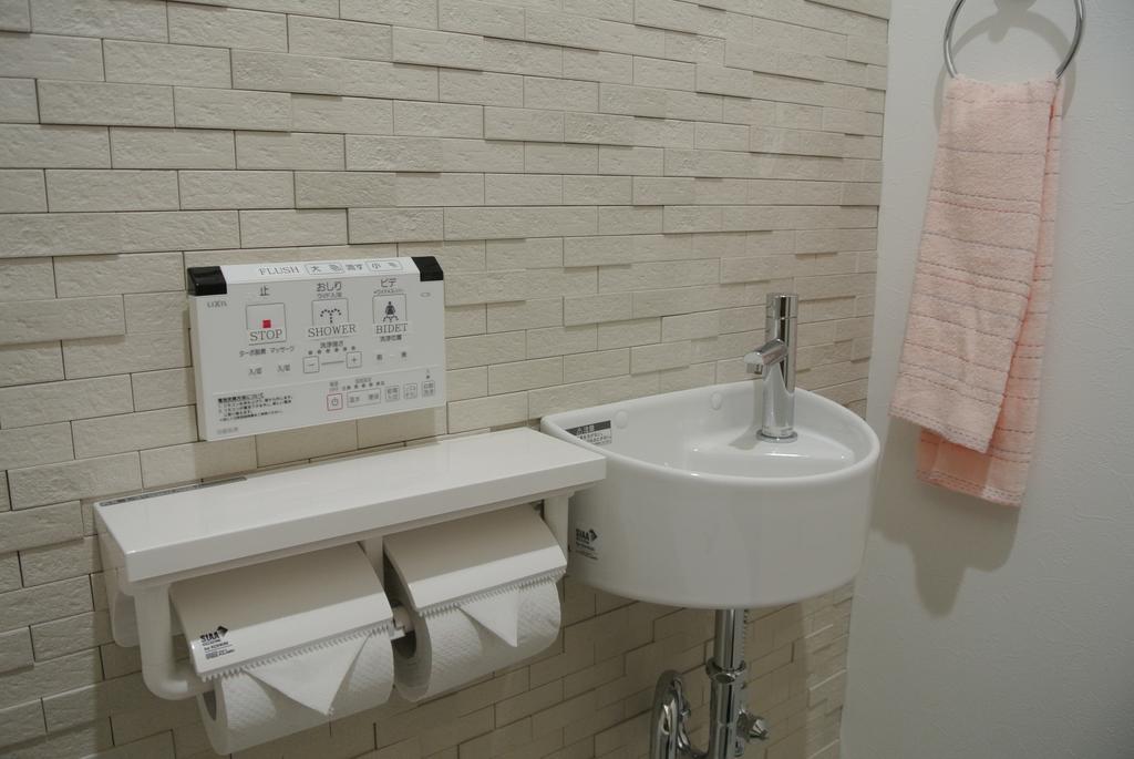 Backpackers Hotel Noosa Japan In Takatsuki Tonda Екстер'єр фото