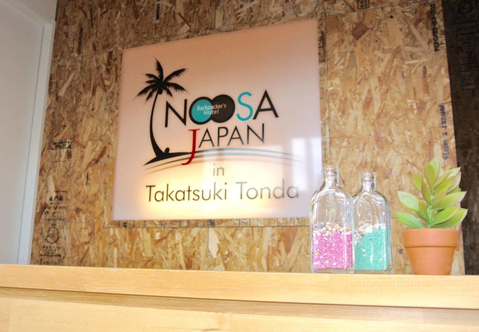 Backpackers Hotel Noosa Japan In Takatsuki Tonda Екстер'єр фото